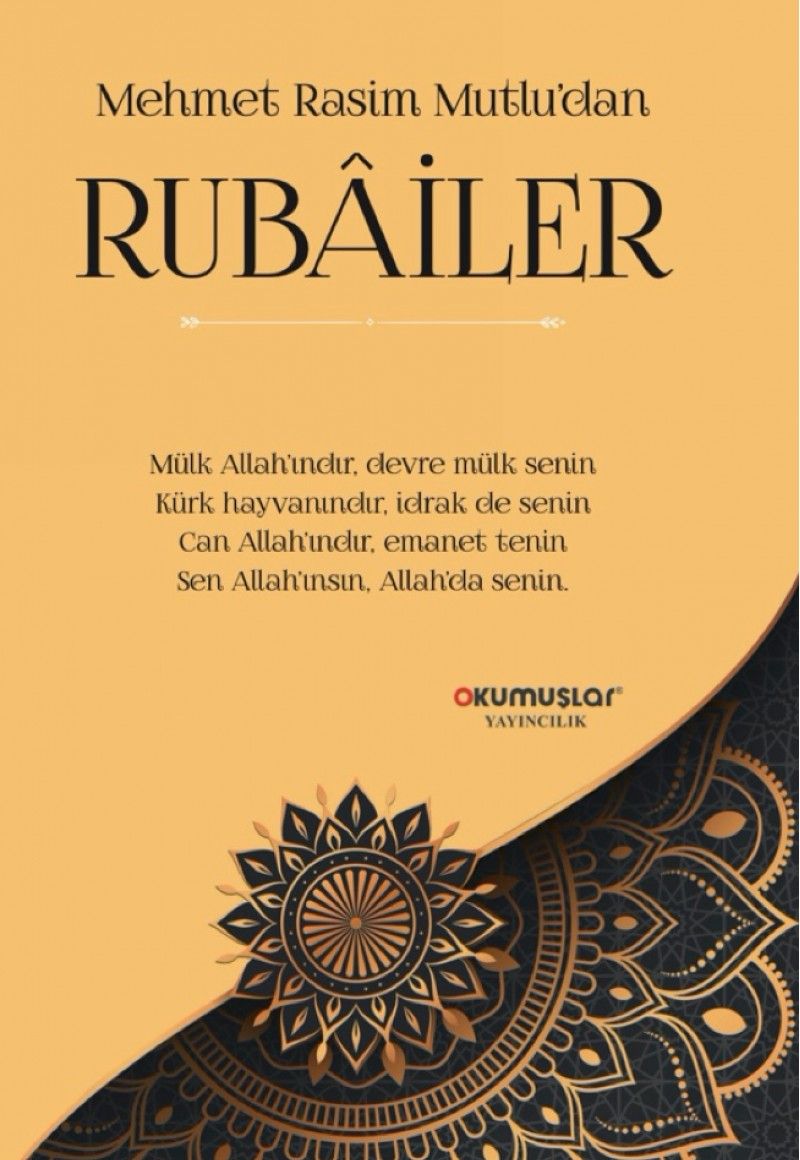 Rubailer